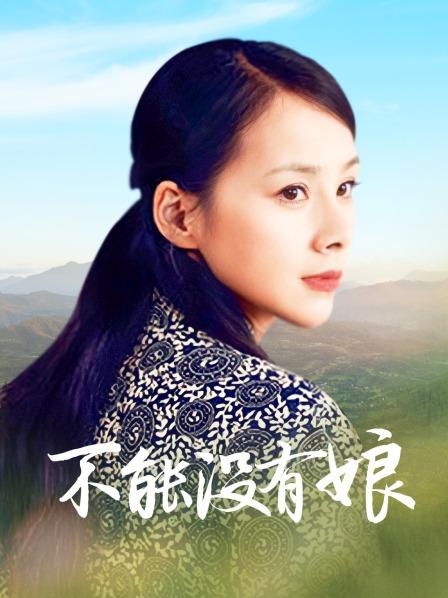 白白-露脸白虎[149p 14v/469M]